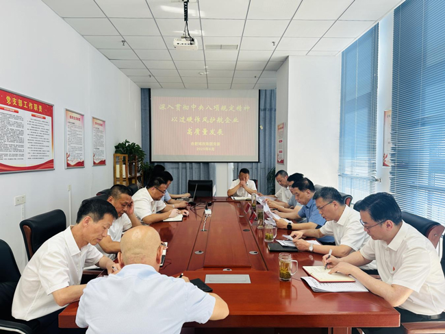 J9直营集团【中国区】官方网站