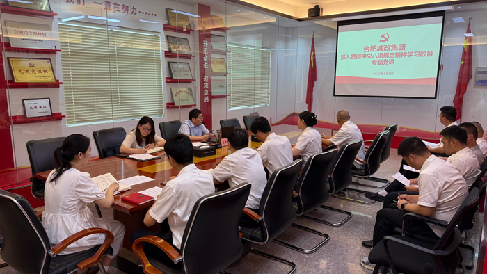 J9直营集团【中国区】官方网站