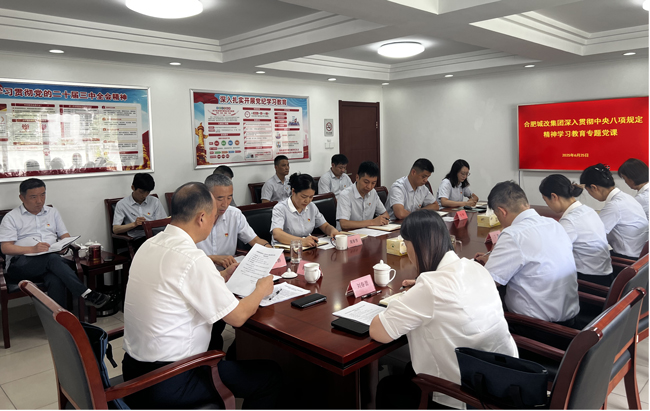 J9直营集团【中国区】官方网站