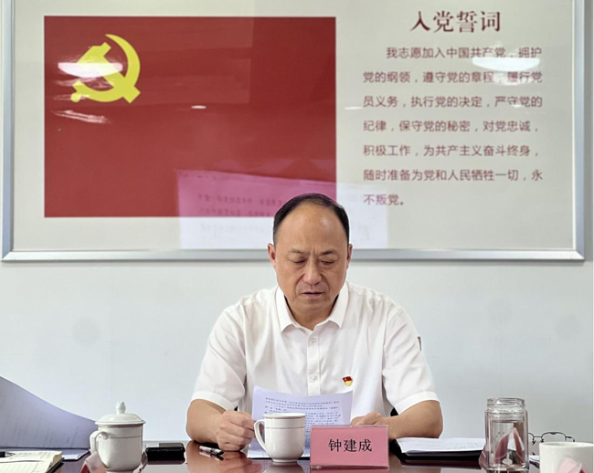 J9直营集团【中国区】官方网站