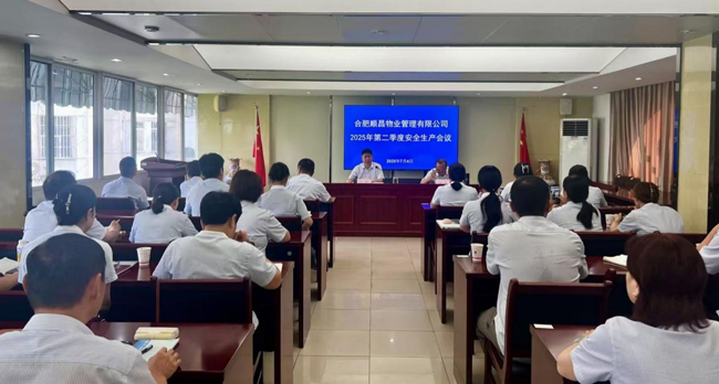 J9直营集团【中国区】官方网站