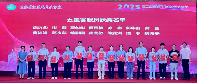 J9直营集团【中国区】官方网站