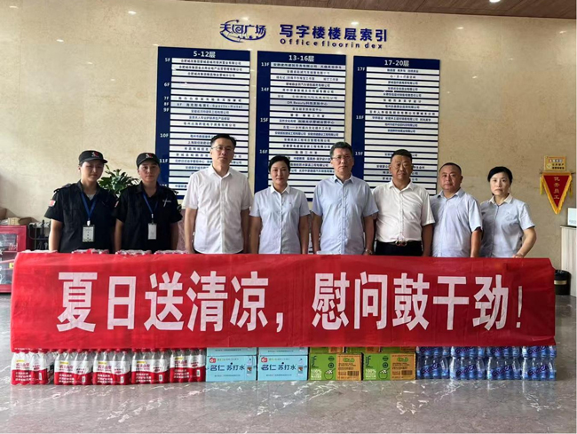 J9直营集团【中国区】官方网站