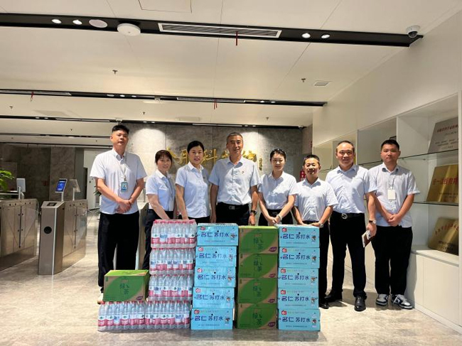 J9直营集团【中国区】官方网站