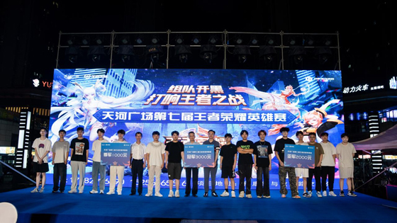 J9直营集团【中国区】官方网站