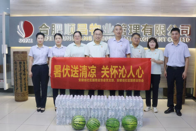 J9直营集团【中国区】官方网站