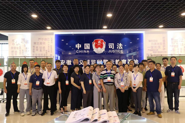 J9直营集团【中国区】官方网站