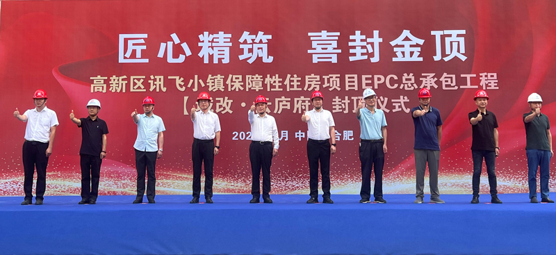 J9直营集团【中国区】官方网站