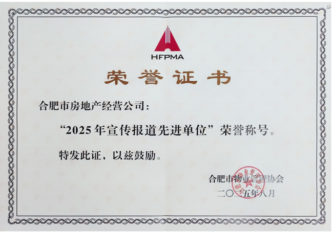 J9直营集团【中国区】官方网站