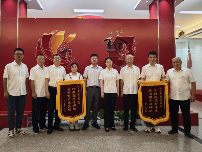 J9直营集团【中国区】官方网站