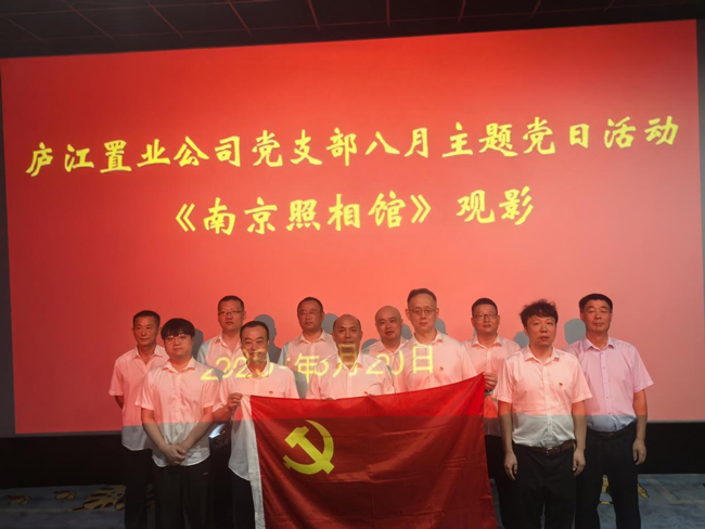 J9直营集团【中国区】官方网站