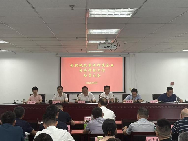 J9直营集团【中国区】官方网站