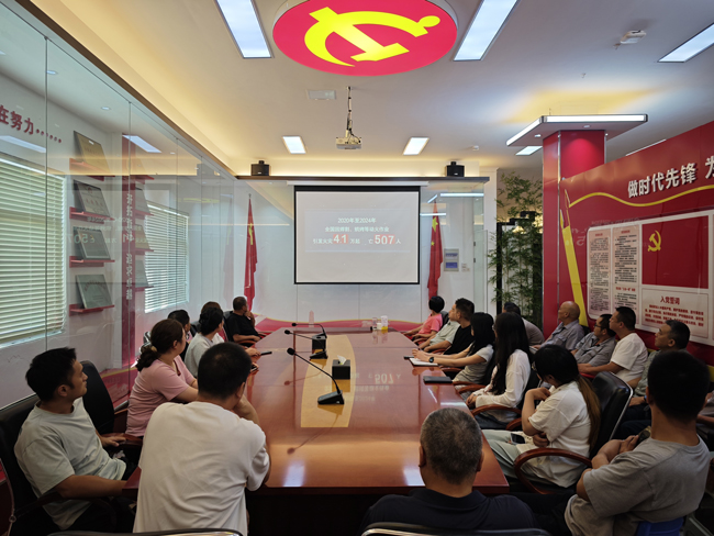 J9直营集团【中国区】官方网站