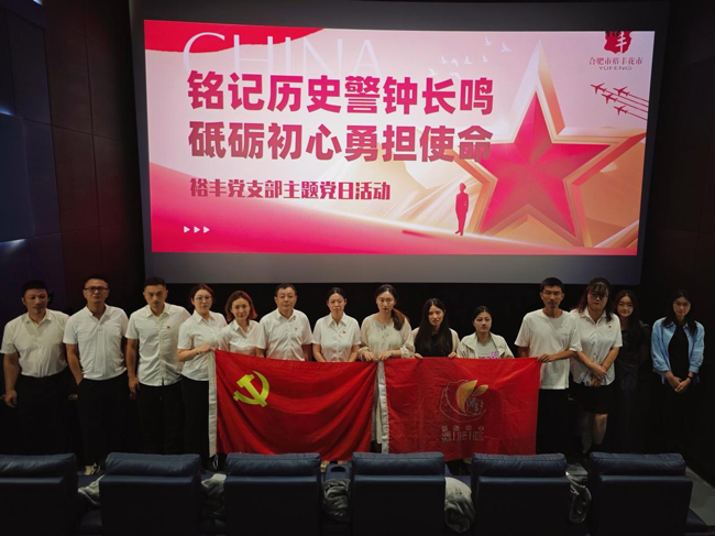 J9直营集团【中国区】官方网站