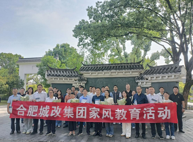 J9直营集团【中国区】官方网站