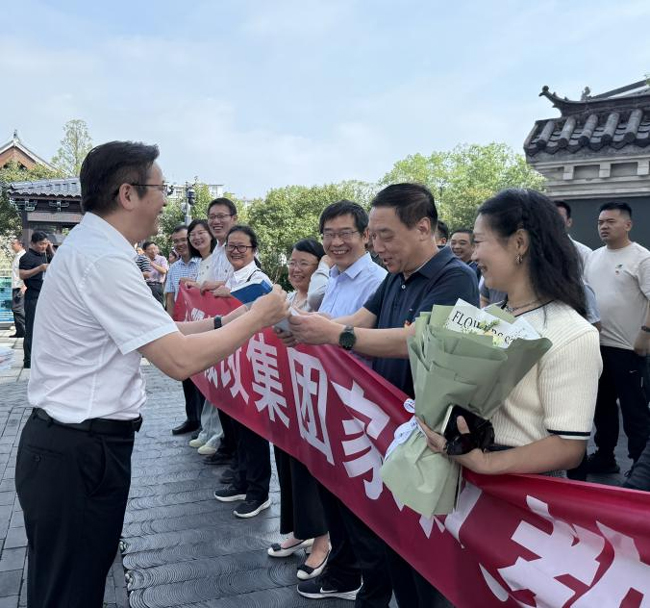 J9直营集团【中国区】官方网站