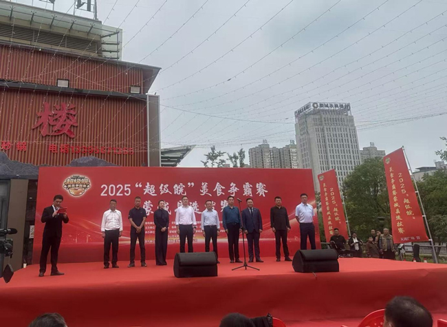 J9直营集团【中国区】官方网站