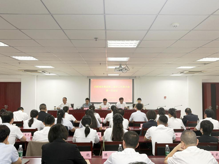 J9直营集团【中国区】官方网站