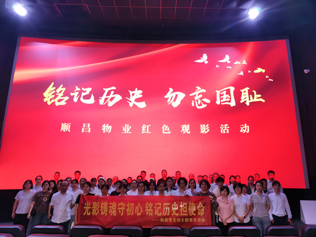 J9直营集团【中国区】官方网站