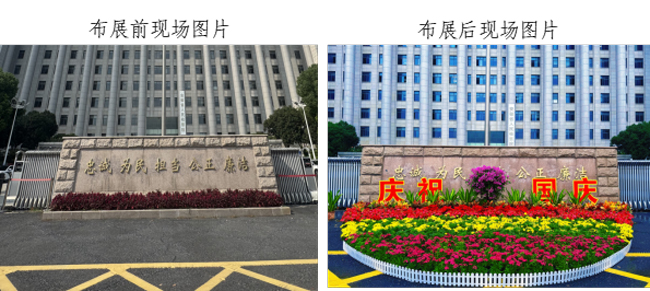 J9直营集团【中国区】官方网站