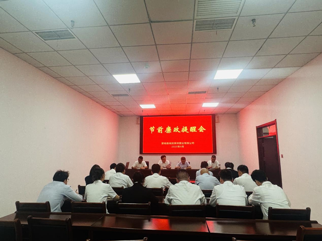 J9直营集团【中国区】官方网站