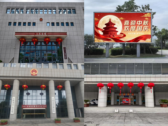 J9直营集团【中国区】官方网站