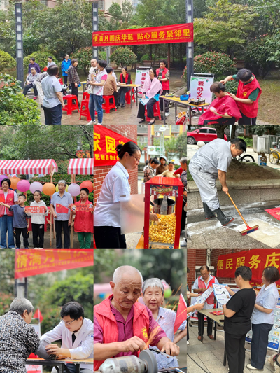 J9直营集团【中国区】官方网站