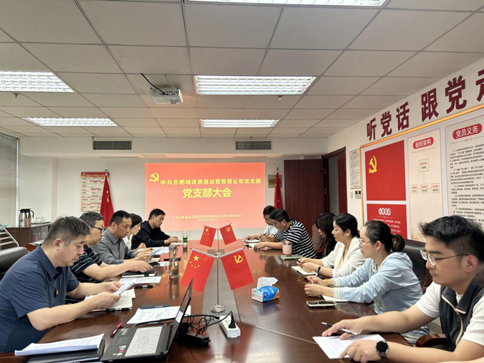 J9直营集团【中国区】官方网站