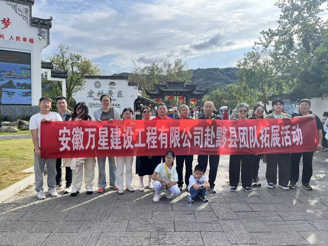 J9直营集团【中国区】官方网站