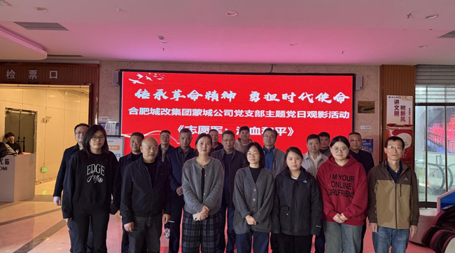 J9直营集团【中国区】官方网站