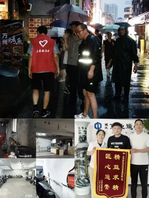 J9直营集团【中国区】官方网站