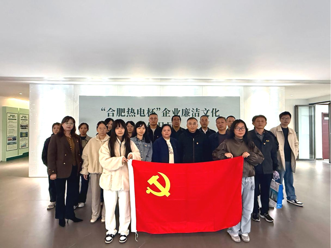 J9直营集团【中国区】官方网站