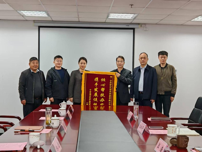 J9直营集团【中国区】官方网站