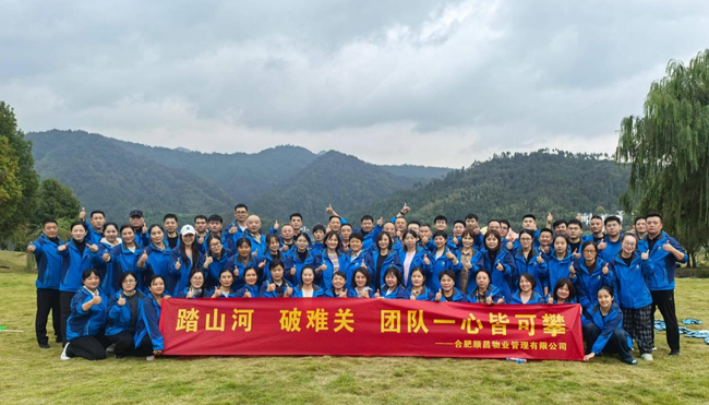 J9直营集团【中国区】官方网站