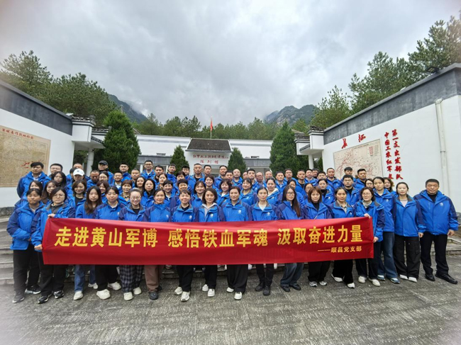 J9直营集团【中国区】官方网站