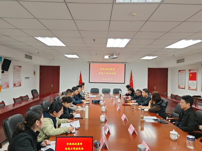 J9直营集团【中国区】官方网站