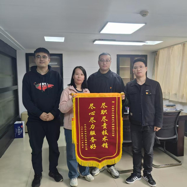 J9直营集团【中国区】官方网站