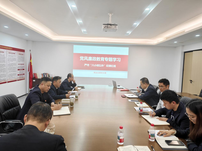 J9直营集团【中国区】官方网站