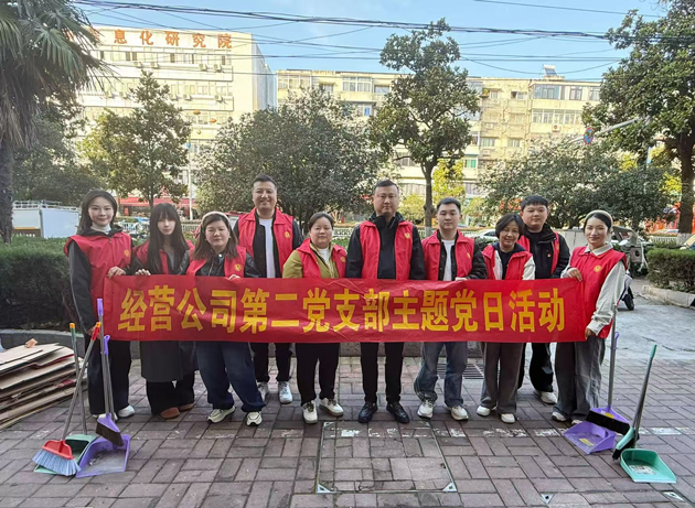 J9直营集团【中国区】官方网站