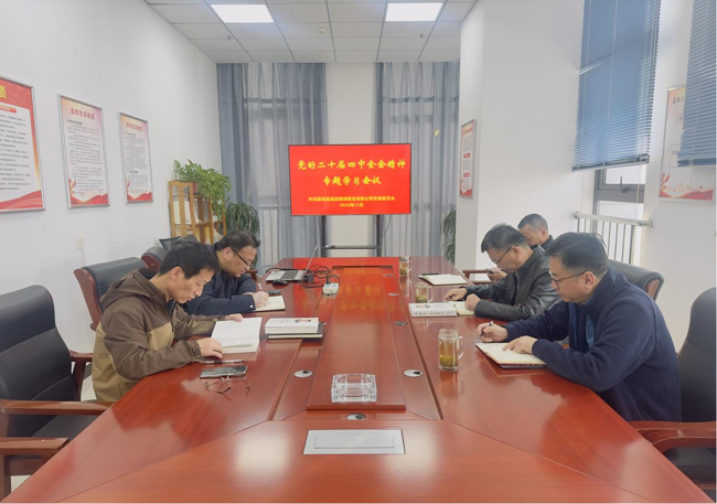 J9直营集团【中国区】官方网站