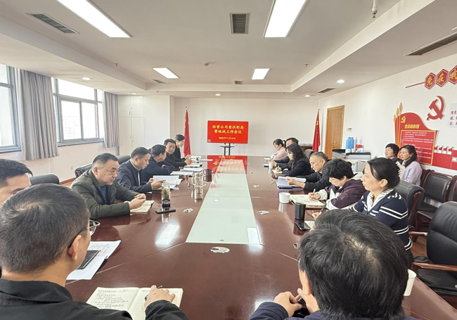 J9直营集团【中国区】官方网站