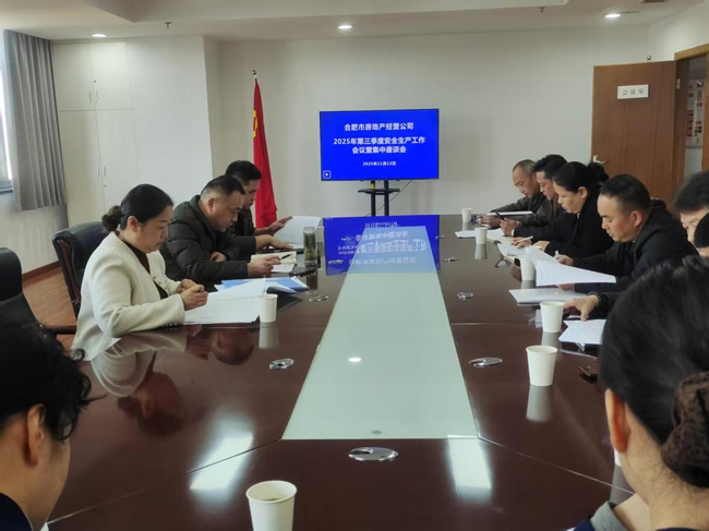 J9直营集团【中国区】官方网站