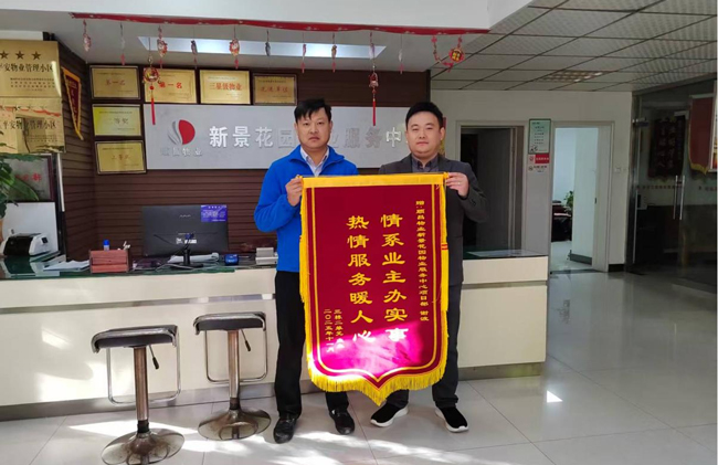 J9直营集团【中国区】官方网站