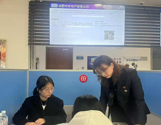 J9直营集团【中国区】官方网站