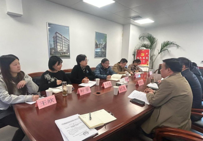 20251124093207_2228 J9直营集团【中国区】官方网站