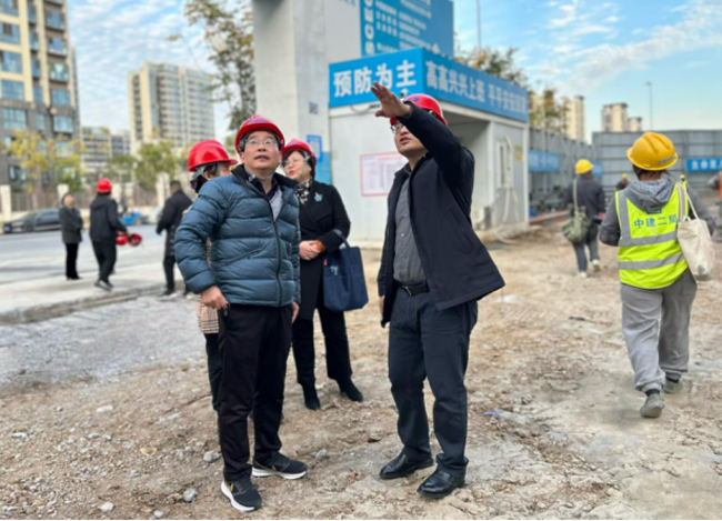 20251124093215_1292 J9直营集团【中国区】官方网站