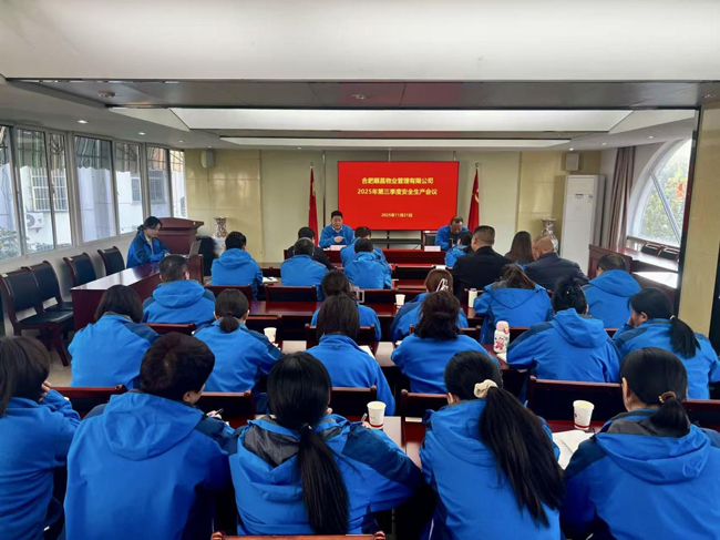 J9直营集团【中国区】官方网站