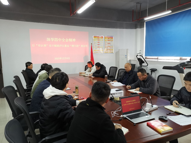J9直营集团【中国区】官方网站