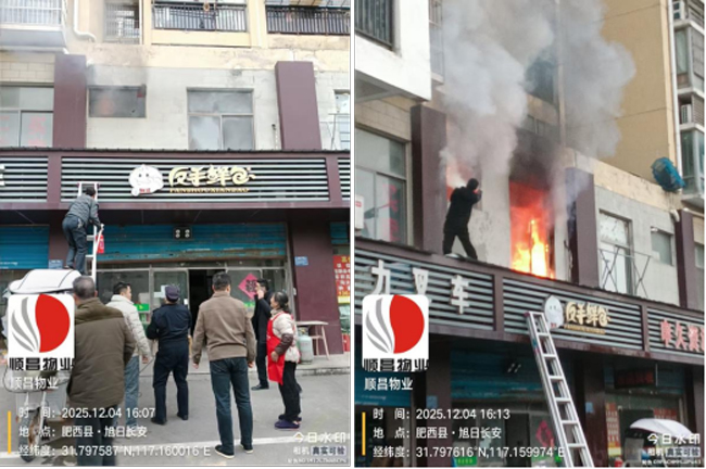 J9直营集团【中国区】官方网站