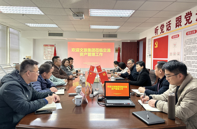 J9直营集团【中国区】官方网站